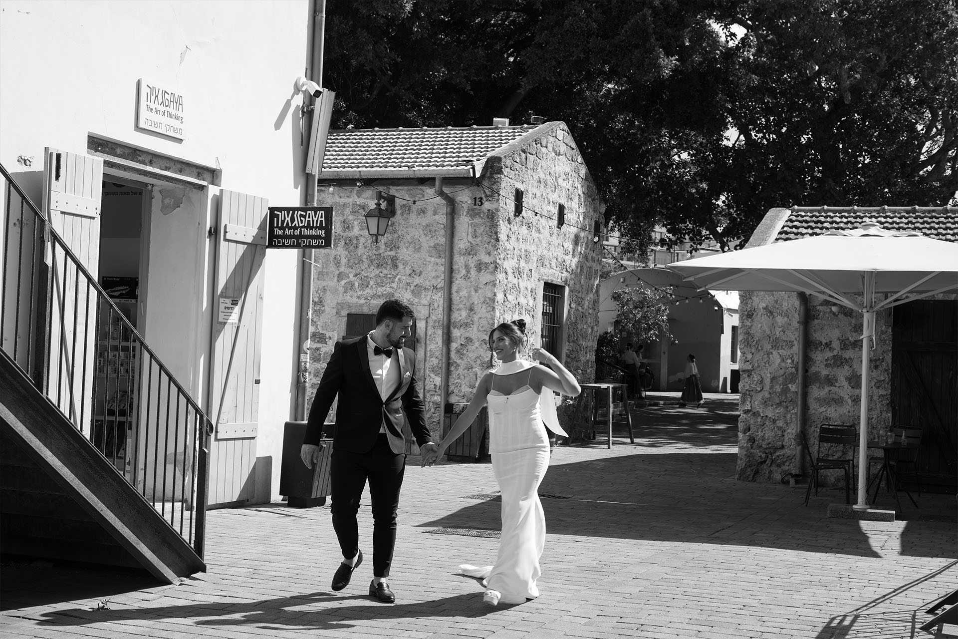 Reuven & Einav